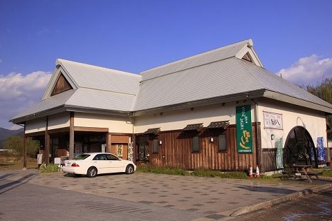 道の駅レストラン　たにし【和食】