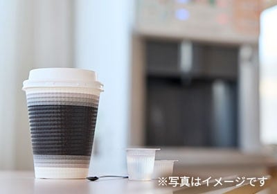 テイクアウトコーヒー イメージ